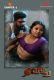 Bandhan (E01) IBAMovies Hot Web Series
