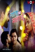 Gaon Ki Malai (E01-E02) WoW Hot Web Series