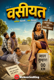 Vasiyat Complete WOOW Hot Web Series (2026)