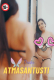 Atmasantusti Dunki Hot Short Film