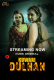 Kuwari Dulhan (E01-E02) KundiApp Hot Web Series