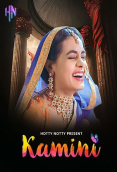 Kamini HottyNotty Hot Short Film
