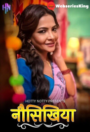 NoShikhiya HottyNotty Hot Short Film (2024)