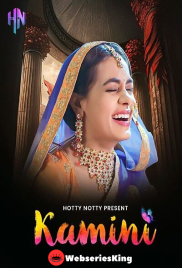 Kamini HottyNotty Hot Short Film (2025)