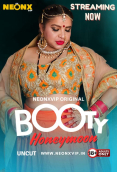Booty Honeymoon NeonX Uncut Short Film