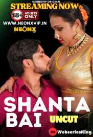 Shanta Bai NeonX Uncut Short Film (2024)