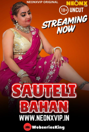 Sauteli Bahan NeonX Uncut Short Film (2025)