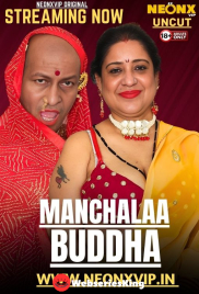 Manchalaa Buddha NeonX Uncut Short Film (2025)