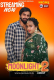 Moonlight 2 NeonX Uncut Short Film