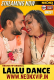 Lallu Dance NeonX Uncut Short Film