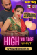 High Voltage NeonX Uncut Short Film