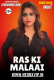 Ras Ki Malai NeonX Uncut Short Film