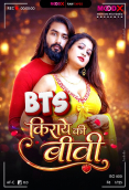 Kiraye Ki Biwi BTS (E01) MoodX Hot Web Series