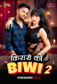 Kiraye Ki Biwi (E02) MoodX Hot Web Series