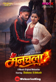 Manchala (E01) MoodX Hot Web Series (2026)
