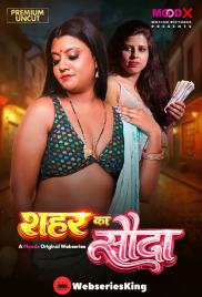 Sahar Ka Sauda (E01) MoodX Hot Web Series (2026)
