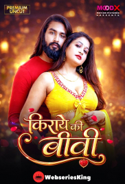 Kiraye Ki Biwi (E01) MoodX Hot Web Series (2026)