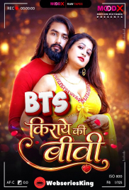 Kiraye Ki Biwi BTS (E01) MoodX Hot Web Series (2026)