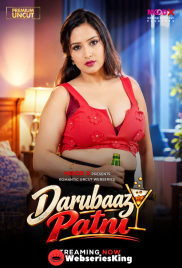 Daarubaaz Patni (E01) MoodX Hot Web Series (2026)