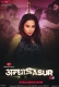 Andha Sasur (E01) MoodX Hot Web Series