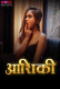 Aashiqi MoodX Uncut Short Film