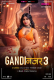 Gandi Najar BTS (E03) MoodX Hot Web Series