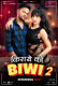 Kiraye Ki Biwi BTS (E02) MoodX Hot Web Series