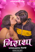 Nirasha Fugi Uncut Short Film