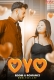 Oyo Room Fugi Uncut Short Film