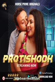 Protishodh HorsePrime Hot Short Film (2023)