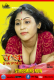 Swpno (E01-E03) ODFilm Hot Web Series