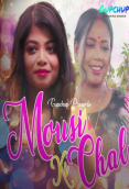 Mousi Ki Chal (E01) GupChup Hot Web Series