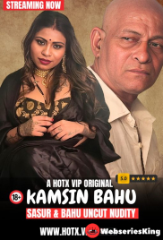 Kamsin Bahu HotX Uncut Short Film (2024)