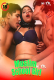 Muslim School Girl HotX Uncut Short Film