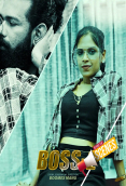 Boss BTS BoomEX Hot Short Film