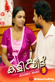 Kaliveedu (E03) BoomEX Hot Web Series (2024)