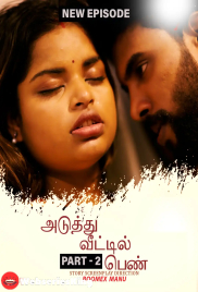 Chechi (E02) BoomEX Hot Web Series (2025)