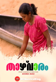 Taazhvaaram (E01) BoomEX Hot Web Series (2025)