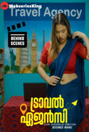 Travel Agency BTS BoomEX Hot Short Film (2025)
