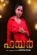 Fire (E01) BoomEX Hot Web Series