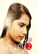 Julie 2 BoomEX Hot Short Film