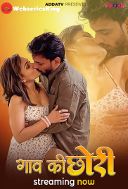 Gaw Ki Chori Addatv Uncut Short Film (2025)