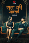Raat Ki Gahrai (E01) Gulab Uncut Web Series