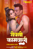 Sexy Kamwali Fukrey Uncut Short Film