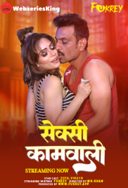 Sexy Kamwali Fukrey Uncut Short Film (2024)
