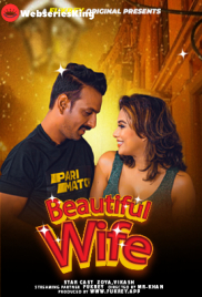Beautiful Wife Fukrey Uncut Short Film (2024)