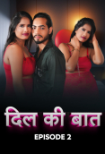 Dil Ki Baaten (E02) MeetX Uncut Web Series