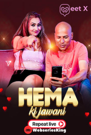 Hema ki Jawani MeetX Uncut Short Film (2025)