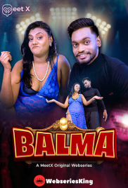 Balma MeetX Uncut Short Film (2026)