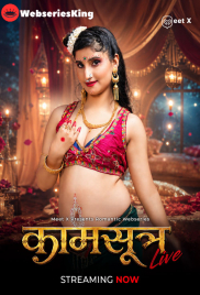 Kaamsutra MeetX Uncut Short Film (2026)